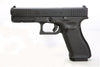 Umarex GLOCK 17 Gen 5 MOS (by SRC) PRE-ORDER