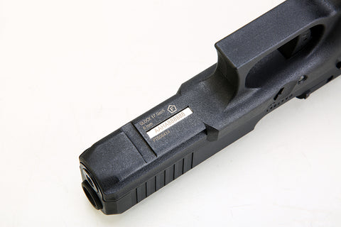 Umarex GLOCK 17 Gen 5 MOS (by SRC) PRE-ORDER