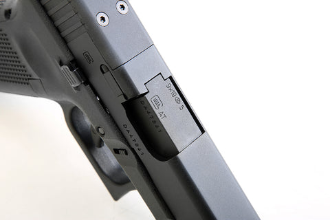 Umarex GLOCK 17 Gen 5 MOS (by SRC) PRE-ORDER