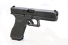 Umarex GLOCK 17 Gen 5 MOS (by SRC) PRE-ORDER