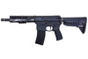 VFC BCM SBR MK2 MCMR V3 GBBR (8.5 inch)