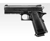 Tokyo Marui Hi-Capa 4.3 Green Gas Airsoft Pistol